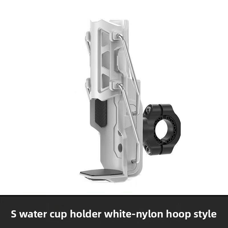 

Adaptive cup holder for electric vehicles and bicycles, universal cup holder, no-drill required, rotating cup holder for car use 16.5*8.5CM белый
