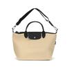 Le Pliage Energy Logo Geprägt Reißverschluss Recycelter Canvas Tragetasche Damen Tragetasche Beige 1515HSR299