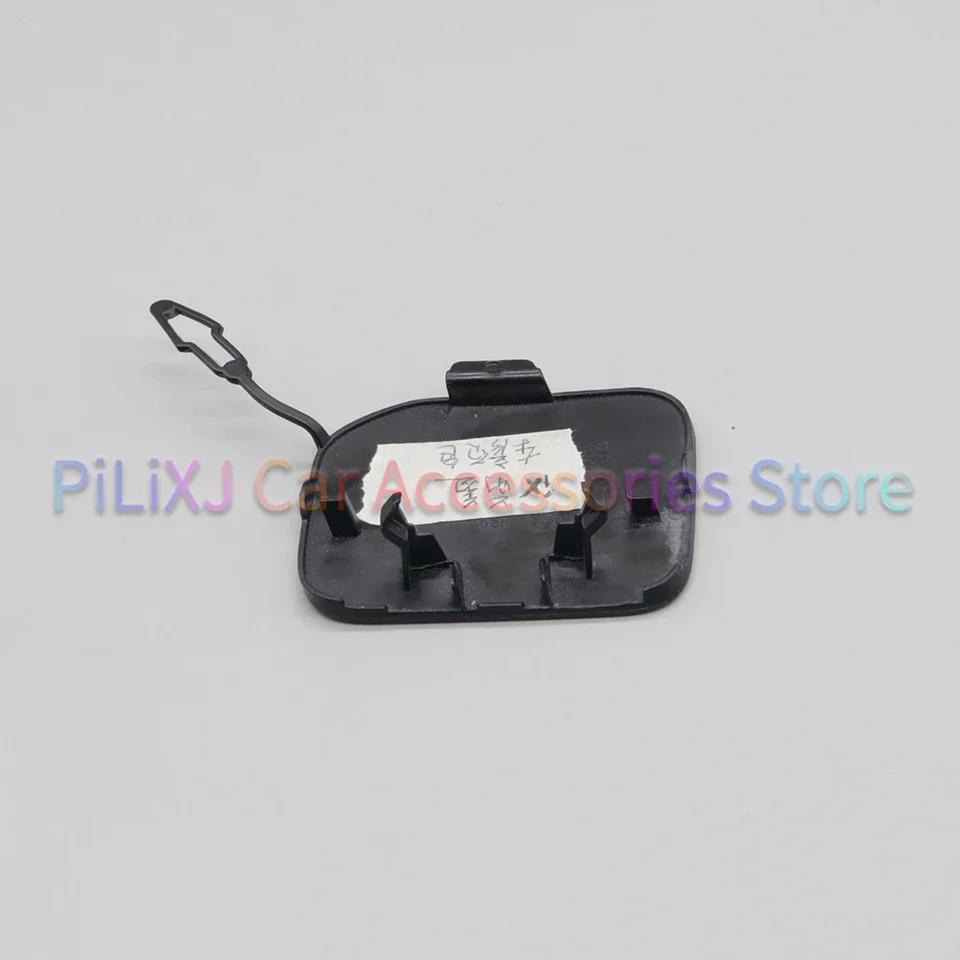 For BMW IX M-Sport 2021 2022 2023 2024 Bumper Towing Hook Cover Hauling Cap Housing Trim Shell Painted 51115A3AE01 51125A2F3B7