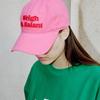 BALANT Casual Logo Ball Cap (9 Colors)