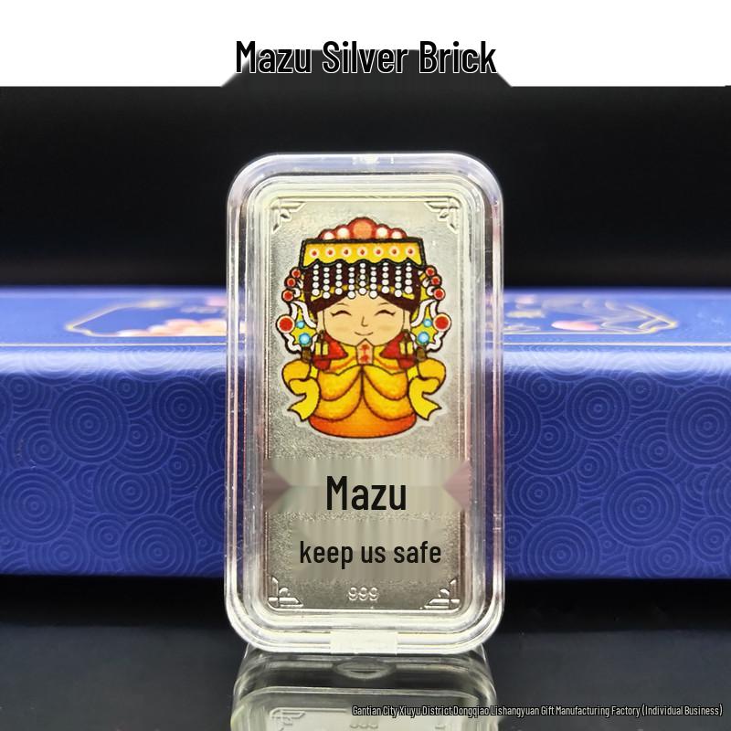 Cartoon Mazu Gold-Silver Brick Ornament - Commemorative Gift