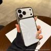Aurora Plated Phone Case for iPhone 17 Pro Max with Lens Protector and Drop-Proof Protection