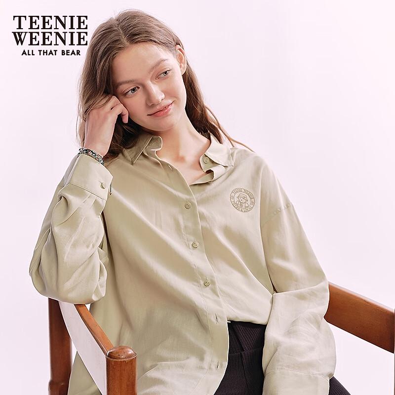 Teenie Weenie Women's Relaxed Fit Casual Shirt