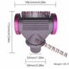 Universal Anti-Flyaway Smooth Nozzle for Dyson HD15 Hair Dryer