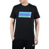 Jordan T Shirts Men's Black Crew Neck Moderate Straight Fit CJ6247-010