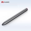 Huawei IdeaHub Stylus Pen (CN Version)