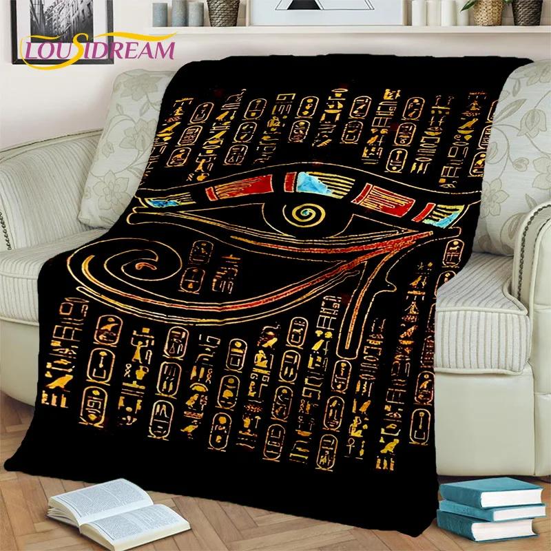 3D Egyptian Hieroglyphics Symbol Pharaoh Blanket,Soft Throw Blanket for Home Bedroom Bed Sofa Picnic Travel Office Cover Blanket