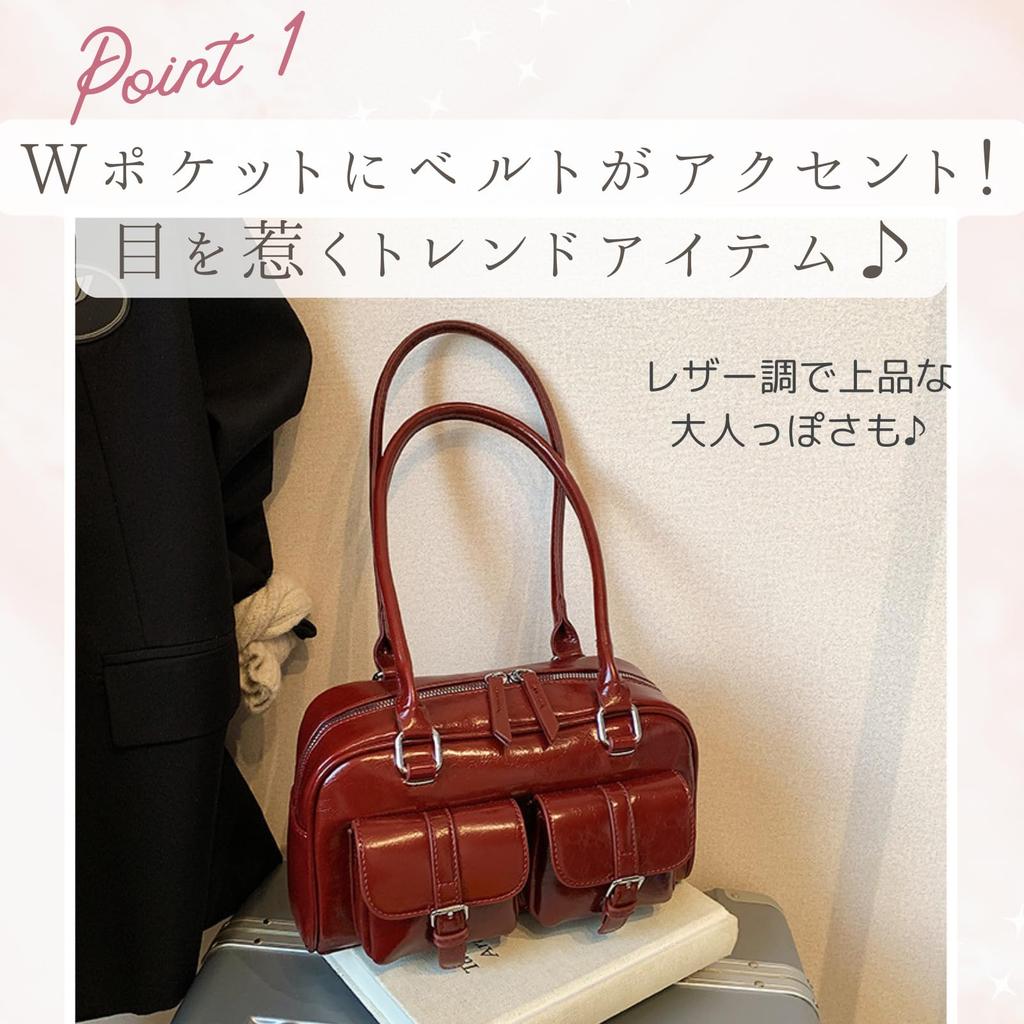 Harujio Mini Boston Bag, Horizontale Tasche, Damen-Umhängetasche, Tote Bag mit doppelter Tasche, Kleine horizontale Boston Bag, Breit, Trendig, Stilvoll, Niedlich,