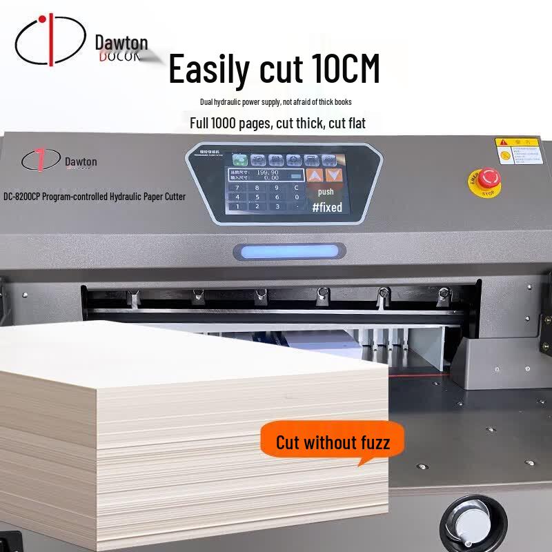 DOCON Heavy-Duty Paper Cutter CN Plug (adapter Included)