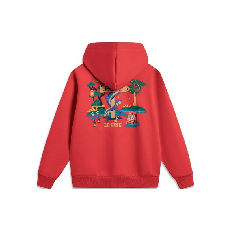 Li Ning Serie Stile di Vita Sportivo Anno Zodiacale Edizione di Capodanno Felpa con Cappuccio e Stampa di Lettere Manica Lunga Felpa Antistatica AWDU049-7