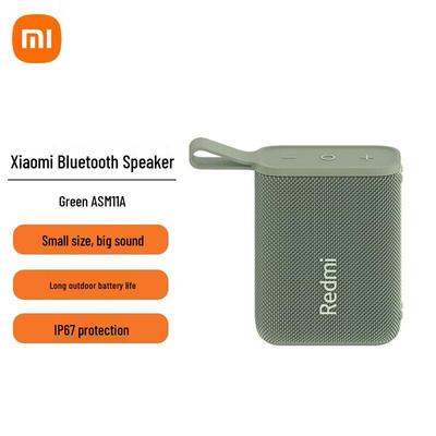 Redmi Portable Bluetooth Speaker CN Plug (adapter Included)