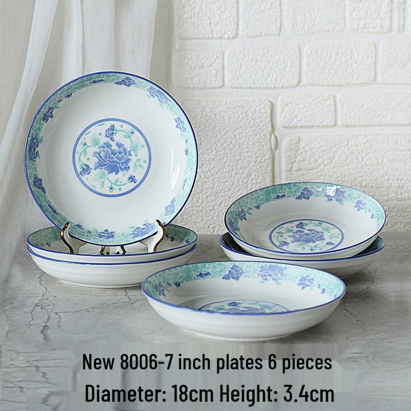 Retro Ceramic Porcelain Microwave-Safe Bowl Set - Chinese Style Tableware