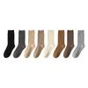 3 Paar Wollsocken für Damen und Herren zum Warmhalten im Herbst und Winter. Herren-Kniestrumpf mit Fleece und verdicktem Kaschmir, lange Socken