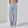 Women's Wide Leg Jeans - Casual Straight Denim Pants For Summer