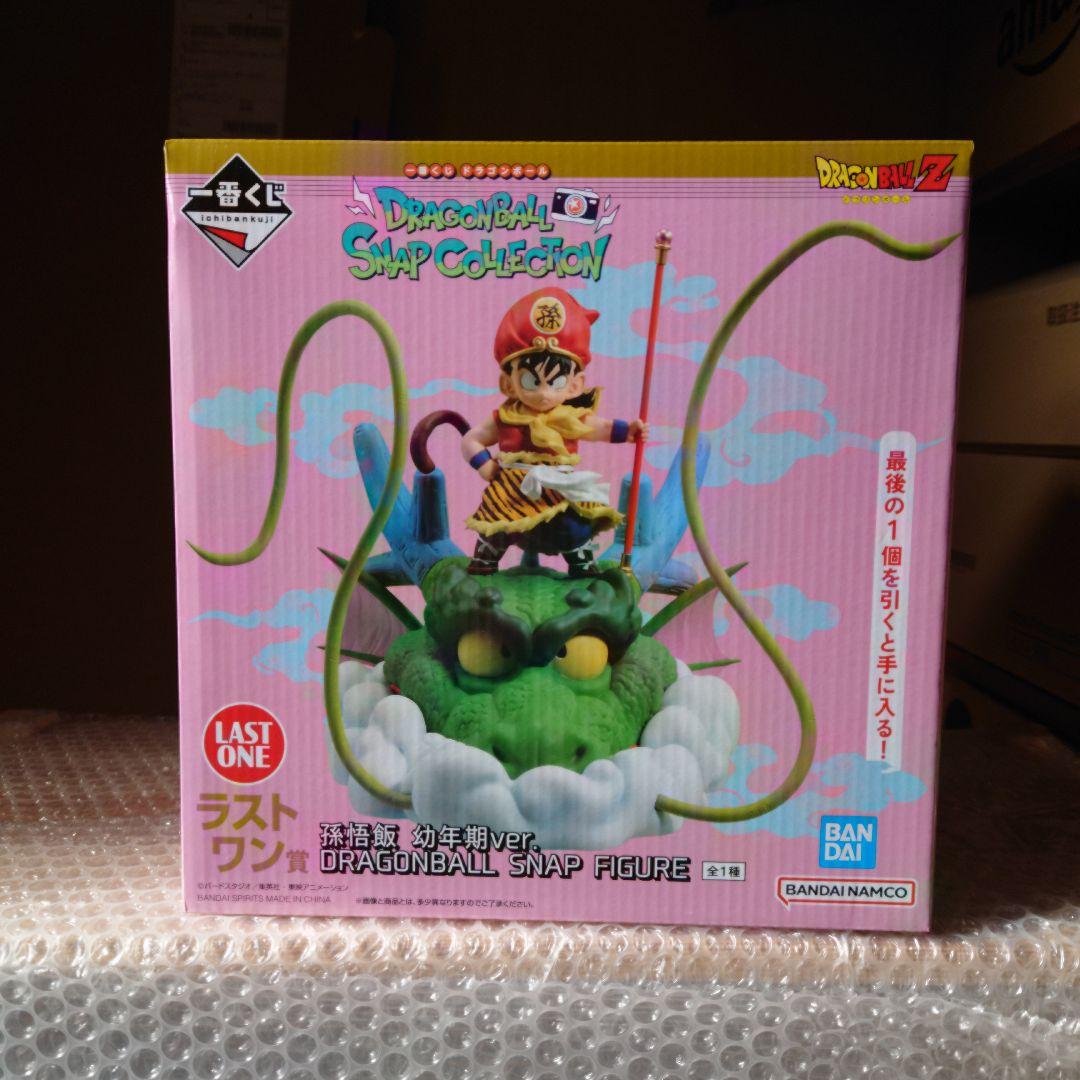 

[USED] [ ] Dragon Ball Snap Collection Childhood ver.