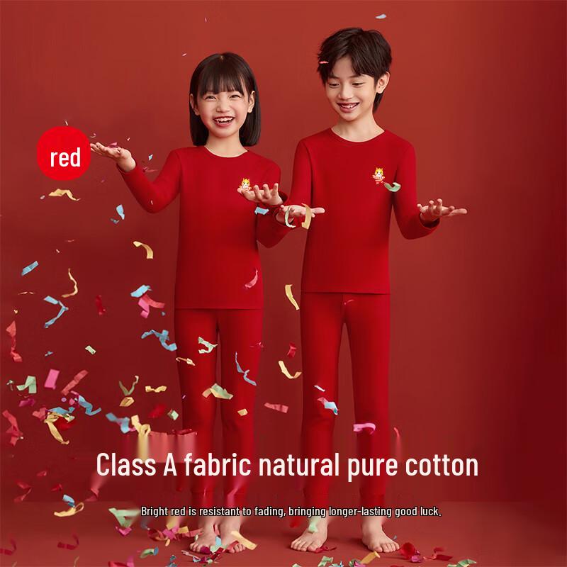 MaoRen Kids' Pure Cotton Thermal Underwear Set