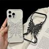 3D Motýl Dutý Odvod Tepla Pouzdro na Telefon Pro iPhone 17 Air 16 15 14 13 12 11 Pro Max Plus Matný Elektroplátovaný Tvrdý Zadní Kryt