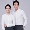 Unisex Modal Long Sleeve Wrinkle-Free Professional Shirt