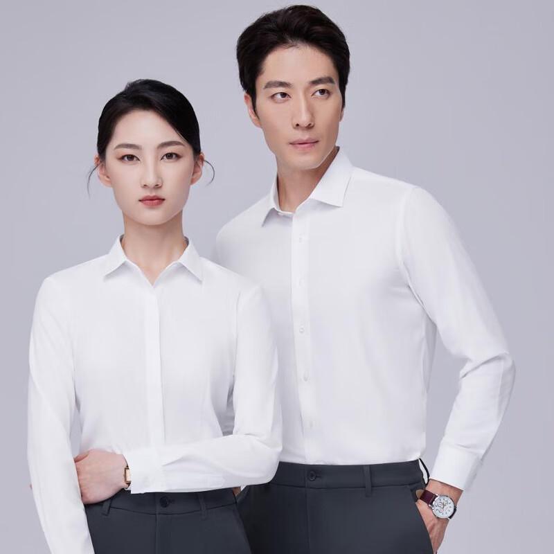 Unisex Modal Long Sleeve Wrinkle-Free Professional Shirt
