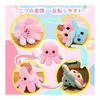 Stuffed Octopus, Double-sided, Reversible, 20cm, Flip-over Doll, Angry and Laughing Faces, Funny (20cm [Sky Blue & Pink])