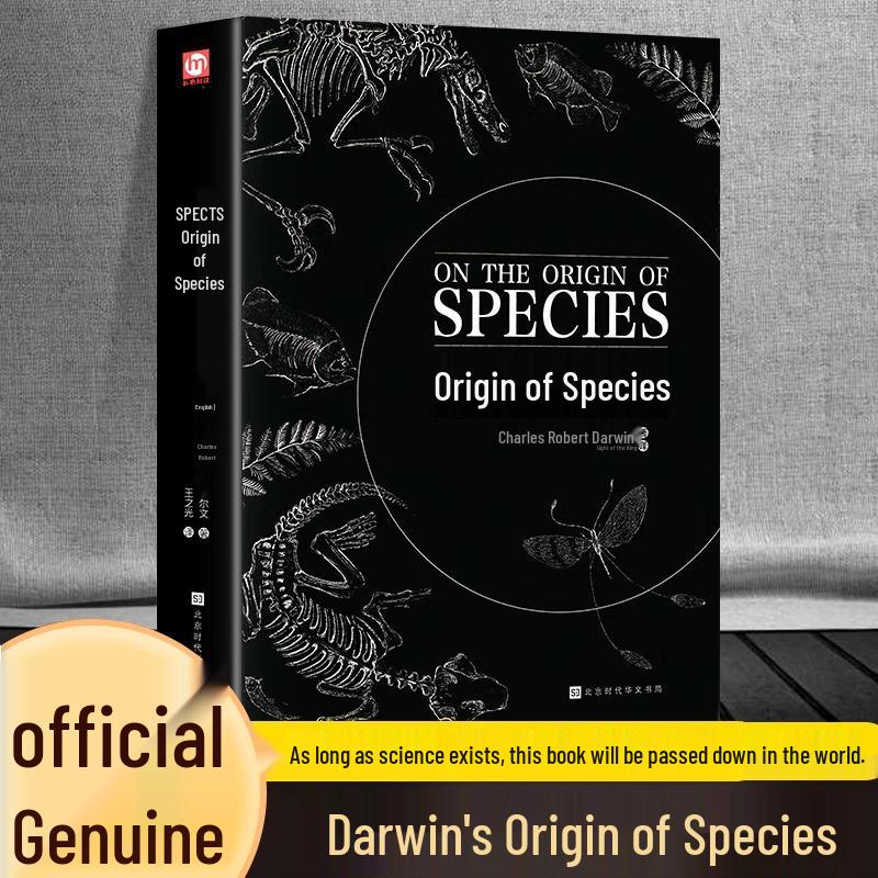 Origin of Species: A Science and Nature Guide for Teenagers - Perfect for Junior and Senior High School Extracurricular Reading
