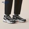 Skechers Men's Street Groove Athletic Dad Shoes