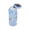 Thermos Mobile Light with Detachable Strap and Shoulder Pad for Perfect for School or LB Kids' Mug, 350ml, Blue, Comfort, Daycare, JPF-350
