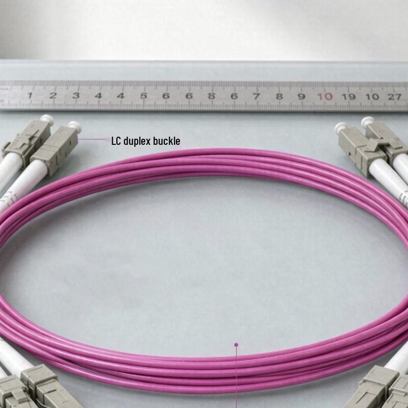 Jichen Jiafu Series OM4 LC-LC Multimode Fiber Optic Patch Cable