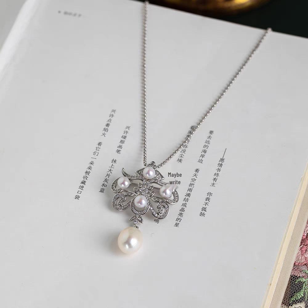 Elegant Retro Freshwater Pearl Brooch & Sweater Chain Pendant Brooch Only