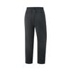 Mizuno Essential Series Water-Resistant Solid Color Logo Windbreaker Pants Men Pants K2CF46Y190
