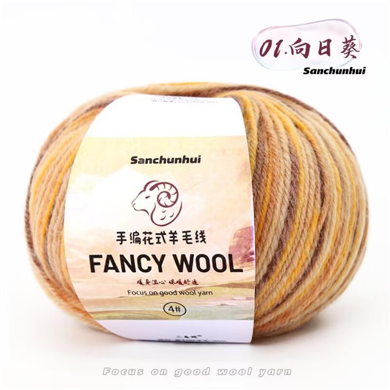 

Fancy Color Segment Dyeing Wool Thread Handmade DIY Weaving Children s Sweater Baby Medium Thickness Wool Thread Ball one size