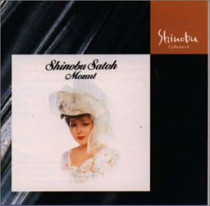 

CD SHINOBU SATO Mozart Arias TOCE11214 EMI 1999 Japan ObiClassical Used
