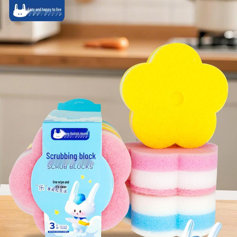 Lazy Rabbit Disposable Tea Set Washing Blocks