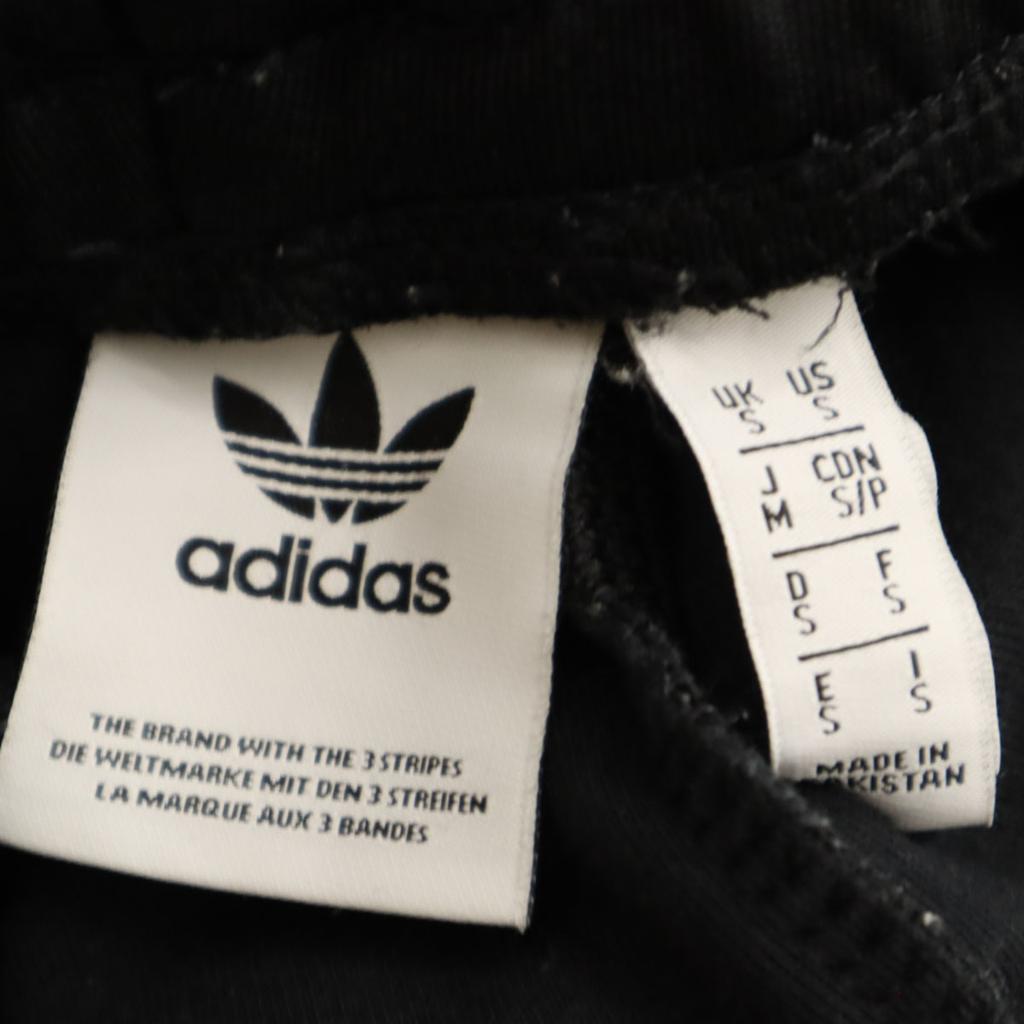 Adidas Originals Trefoil Logo Track Pants M Black Jersey Men's Used