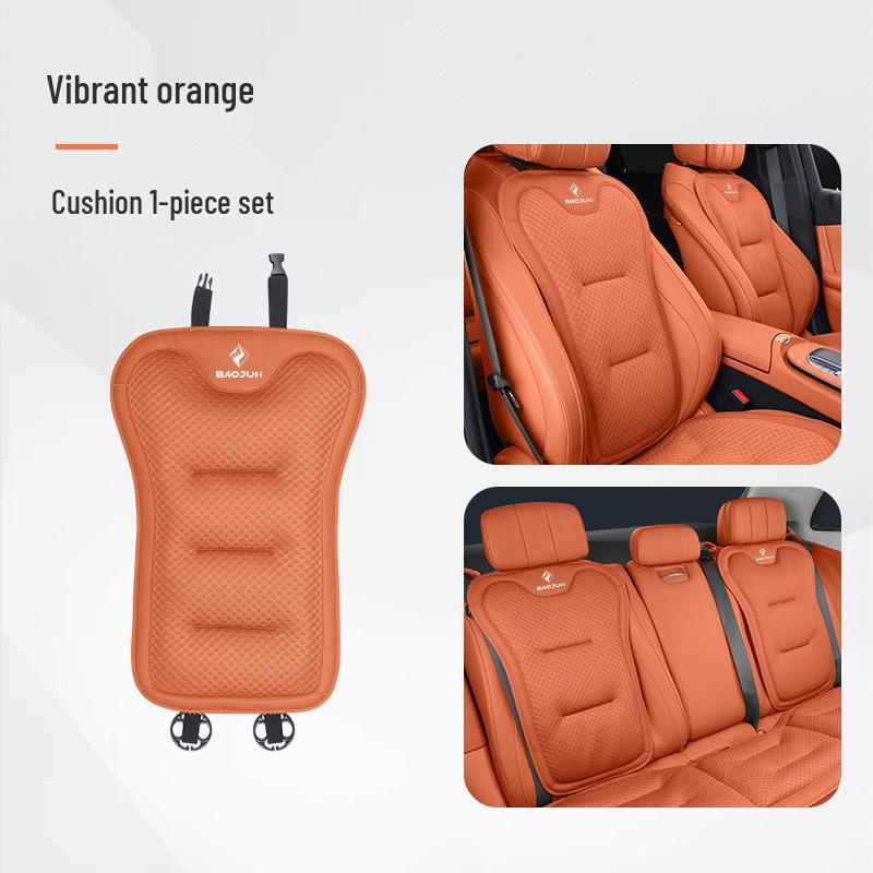 Ice Silk Seat Cushion for Peugeot 307, 308, 408, 3008 - Summer Cooling & Ventilation