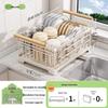 Handun Stainless Steel Kitchen Dish Drying Rack