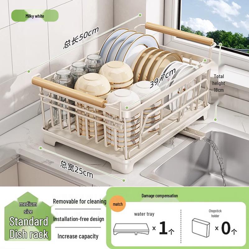 Handun Stainless Steel Kitchen Dish Drying Rack