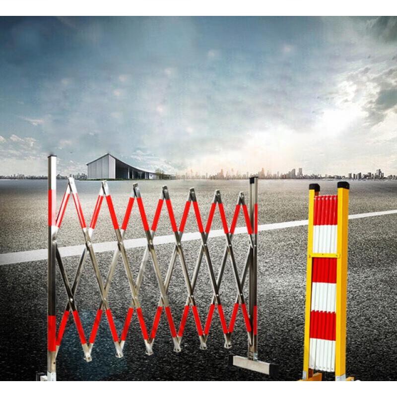 Foldable Telescopic Movable Safety Barrier