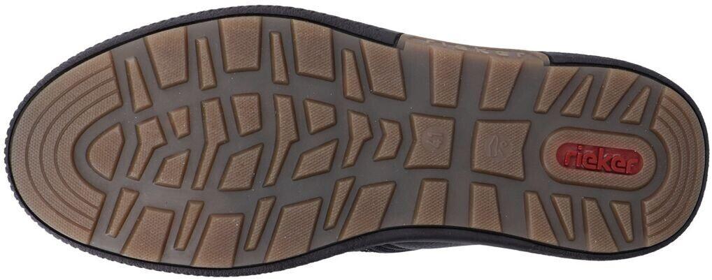 Ботинки Rieker B3342 на шнуровке широкие черные