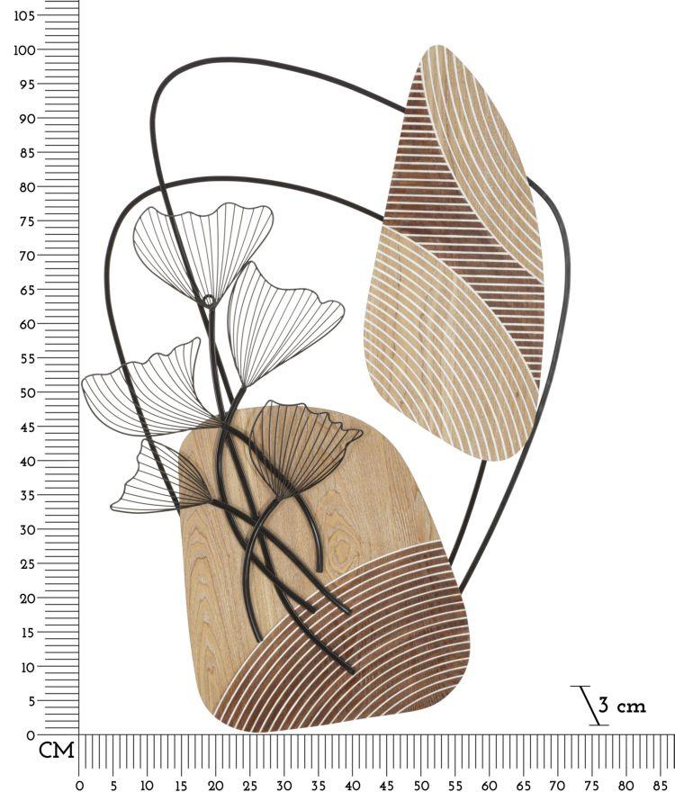 Wall Panel Tali Cm 70X3X100