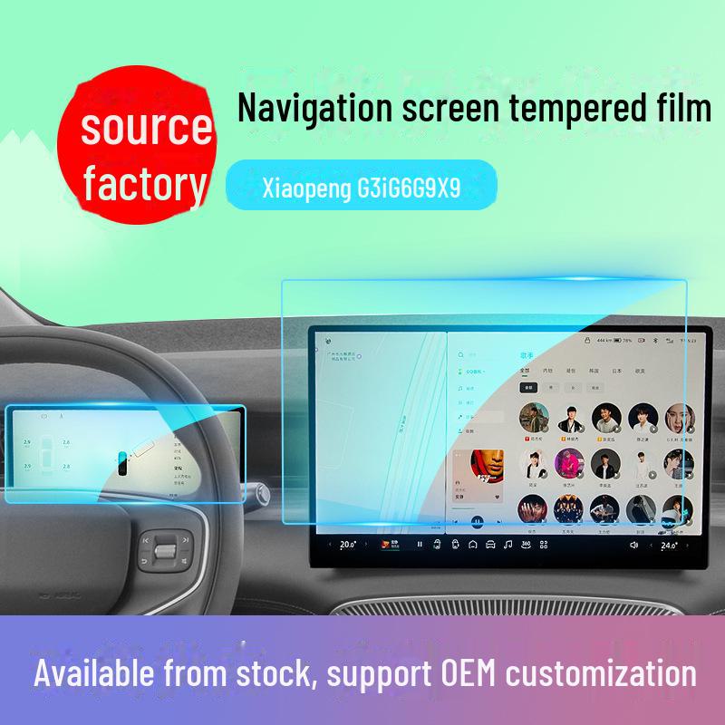 "Explosion-Proof Tempered Film Protector for Xiaopeng G3i, G6, G9, X9 Navigation Display"