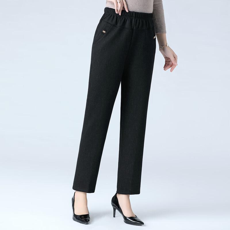 Women's Thickened Velvet Lined Elastic Waist Casual Pants