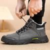 New Winter Warm Cotton Shoes Men's Shoes Autumn and Winter Piled Thickened Snow Boots Outdoor Men's Shoes Warm Casual Shoes