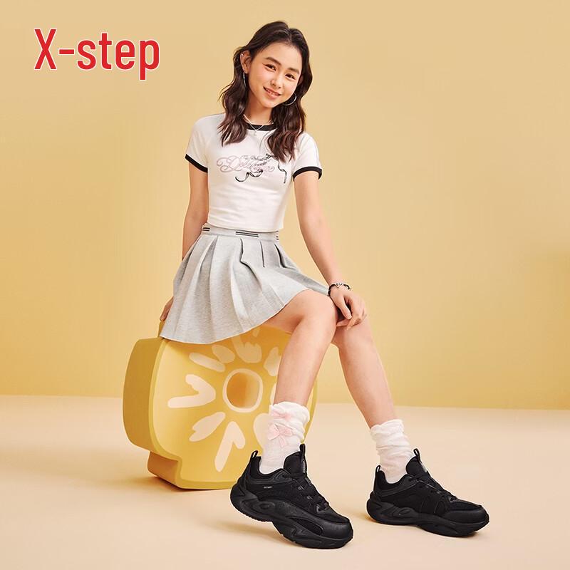 Xtep Starlight Women's Chunky Casual Sneakers