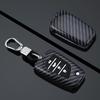 Carbon Style Abs Auto Key Fob Cover Case Remote Fit For Toyota Camry Rav4 Forturner Hilux Auris Corolla Avensis Verso Yaris Aygo Scion Tc Im