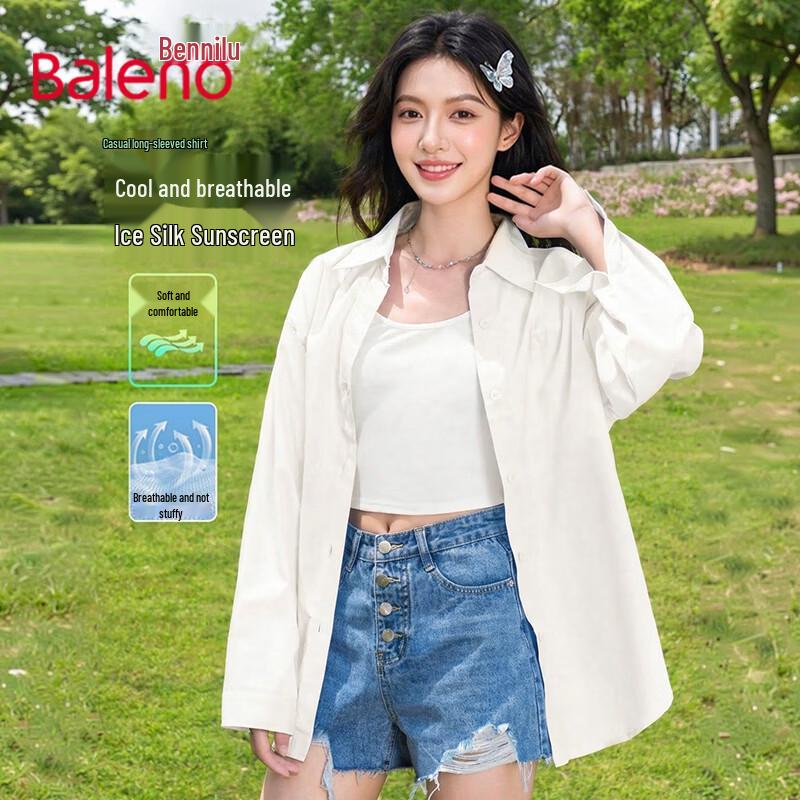 

Женская рубашка Baleno с защитой от солнца из ледяного шелка XL