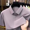 Summer Short Sleevepolo Men's Business Casual Breathable Lapel Collar T-Shirt