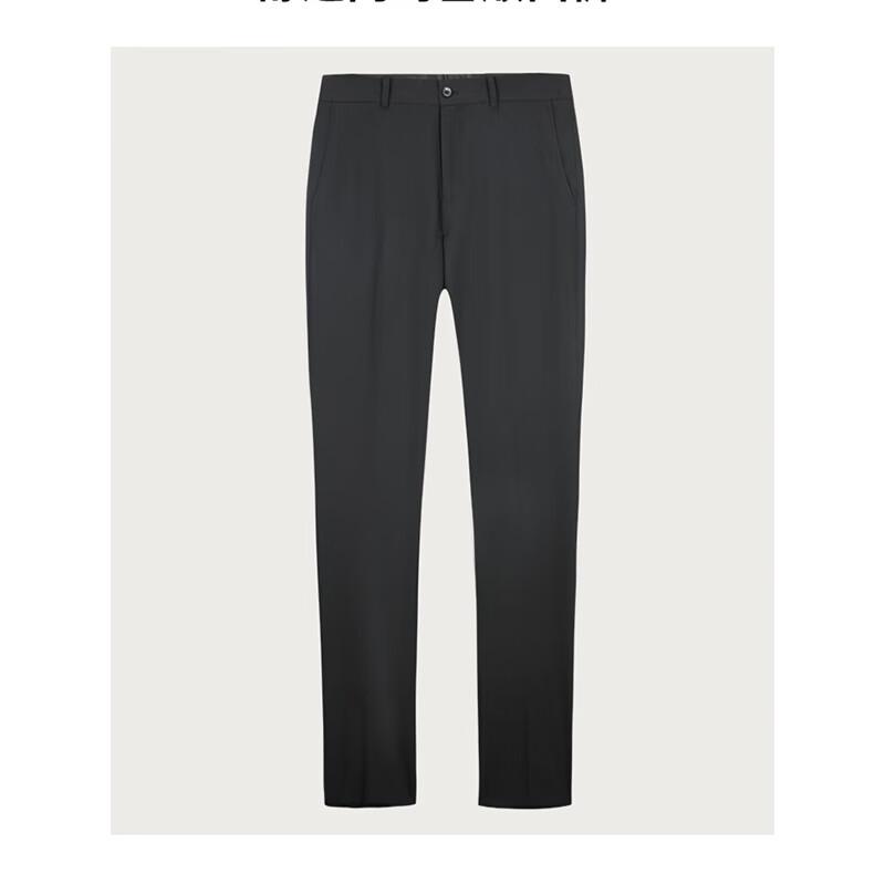 Men s Slim Fit Business Casual Wrinkle-Resistant Trousers 30/76cm