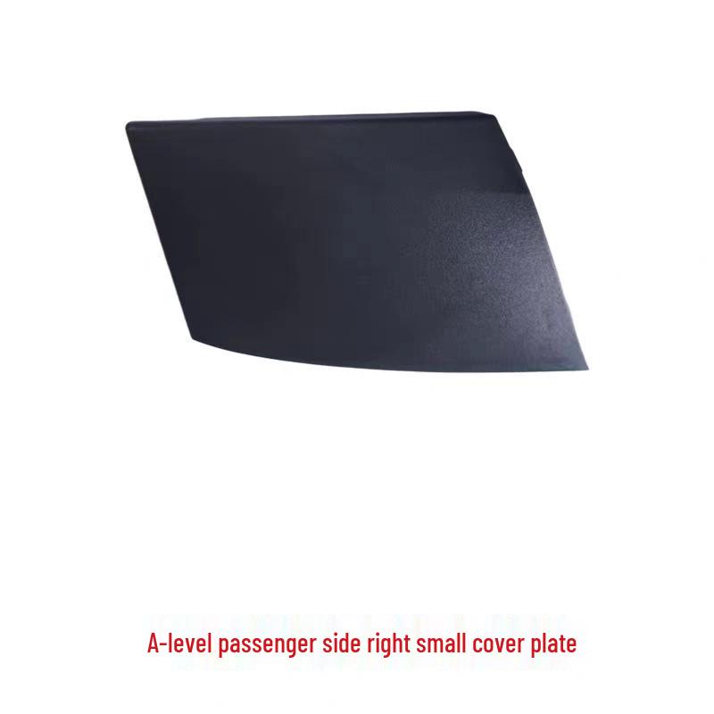 A1698360018 Embellecedor y Protector de Salpicaduras del Capó para Mercedes-Benz Clase A W169, Clase B W245