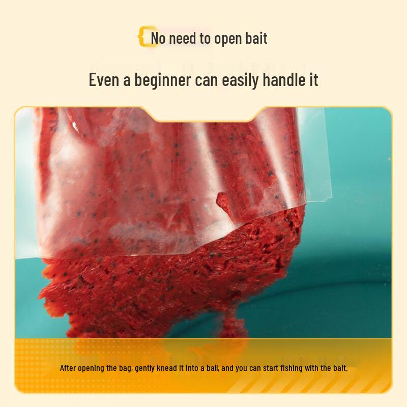 JIADIAONI Little Lazy Worm No-Prep Shrimp Bait